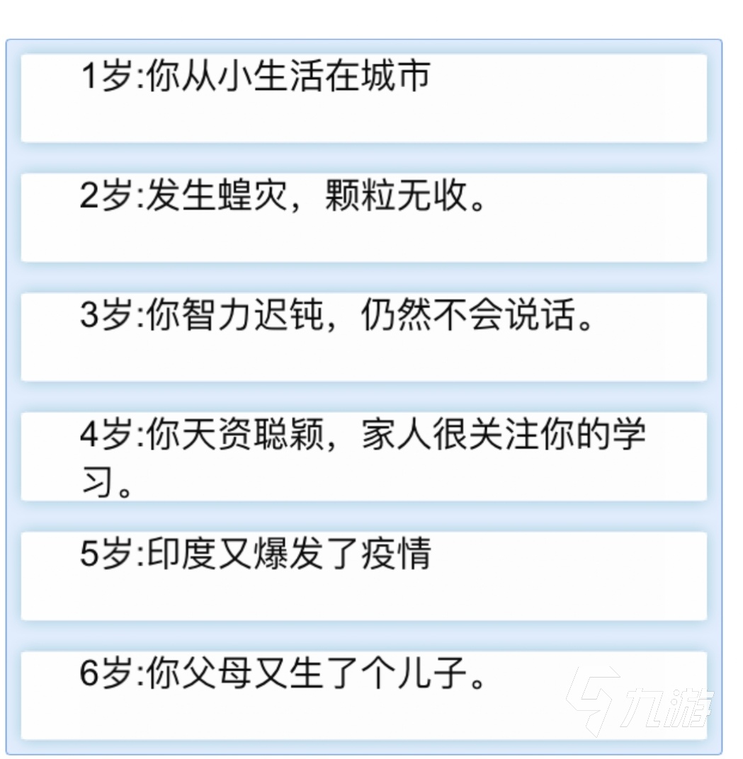 现在单机游戏在哪下载2022 热门的单机游戏推荐