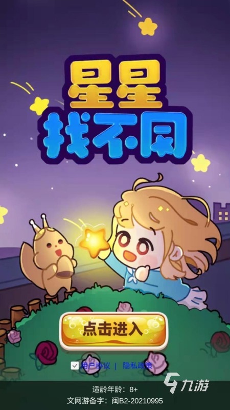 不同时段游戏服务器租用价格变化及原因分析