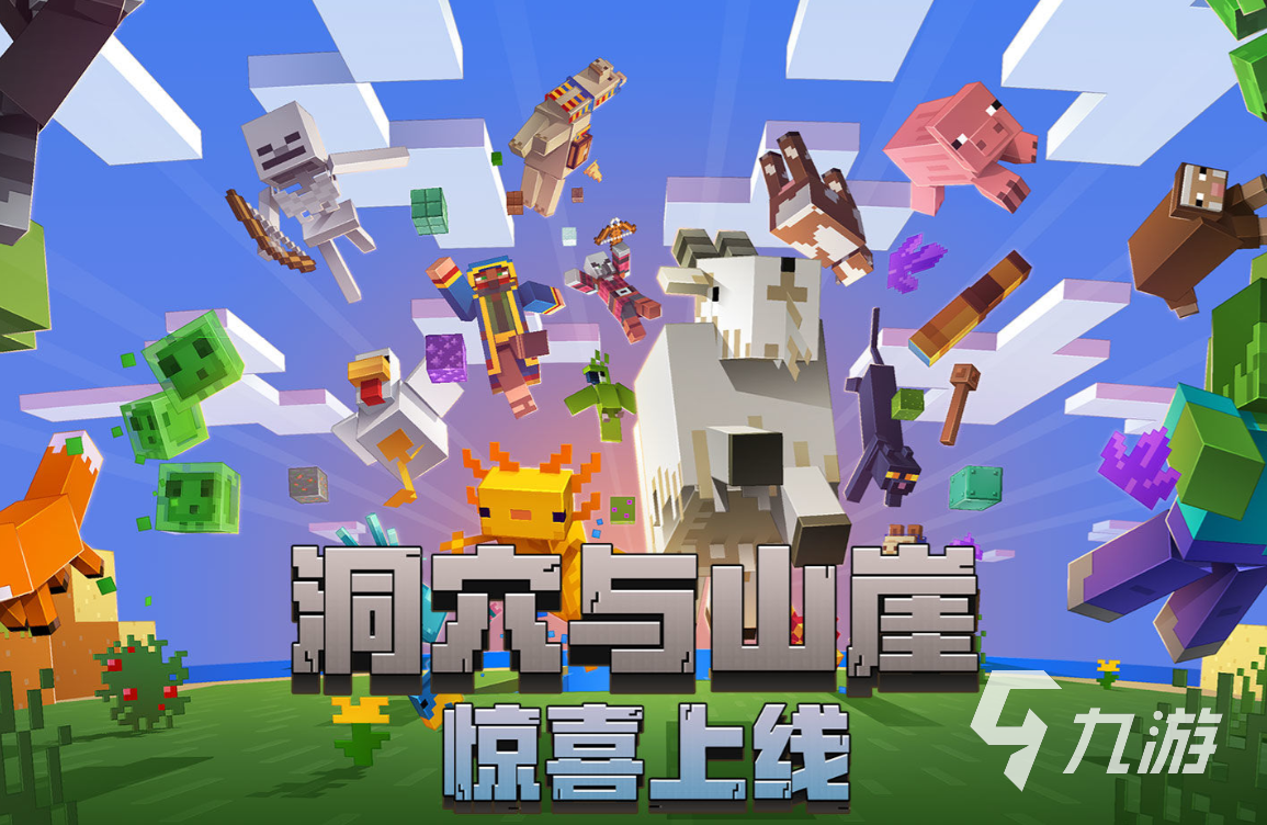 小朋友喜欢的游戏有哪些2022 十大小朋友喜欢玩的游戏有什么