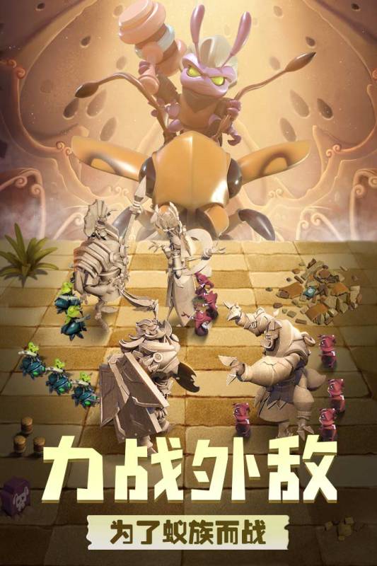 2022有没有异族崛起之类的游戏 异族崛起之类的游戏介绍