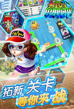 小朋友喜欢的游戏有哪些2022 十大小朋友喜欢玩的游戏有什么