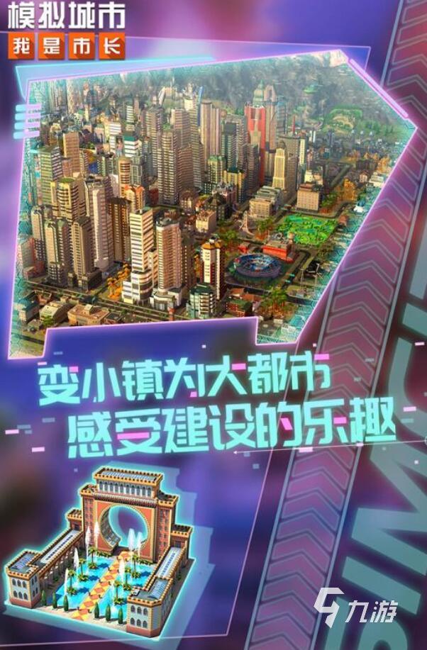 2022有什么好玩的上帝游戲 上帝游戲有哪些推薦