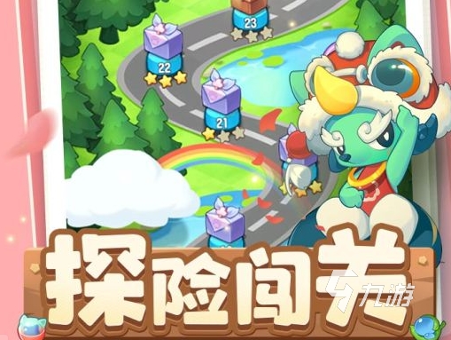 養(yǎng)老的手游下載大全2022 十大養(yǎng)老手游排行榜