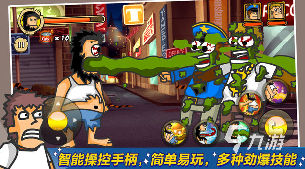 小朋友喜欢的游戏有哪些2022 十大小朋友喜欢玩的游戏有什么