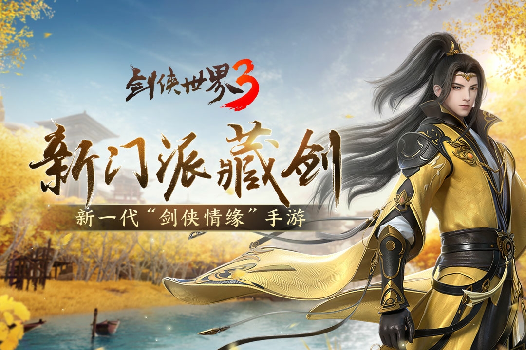 支持光追的游戏有哪些2022 好玩的支持光追的游戏推荐