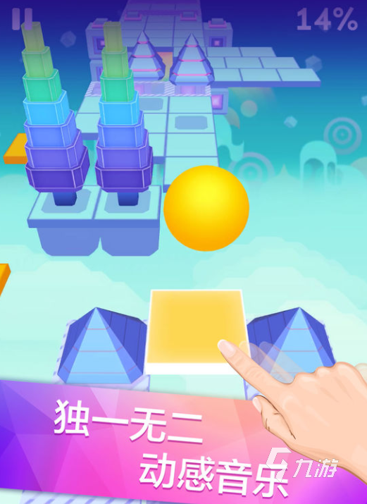 小朋友喜欢的游戏有哪些2022 十大小朋友喜欢玩的游戏有什么