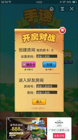 最多人玩练反应的手机游戏有哪些2022 可以练手速的游戏推荐