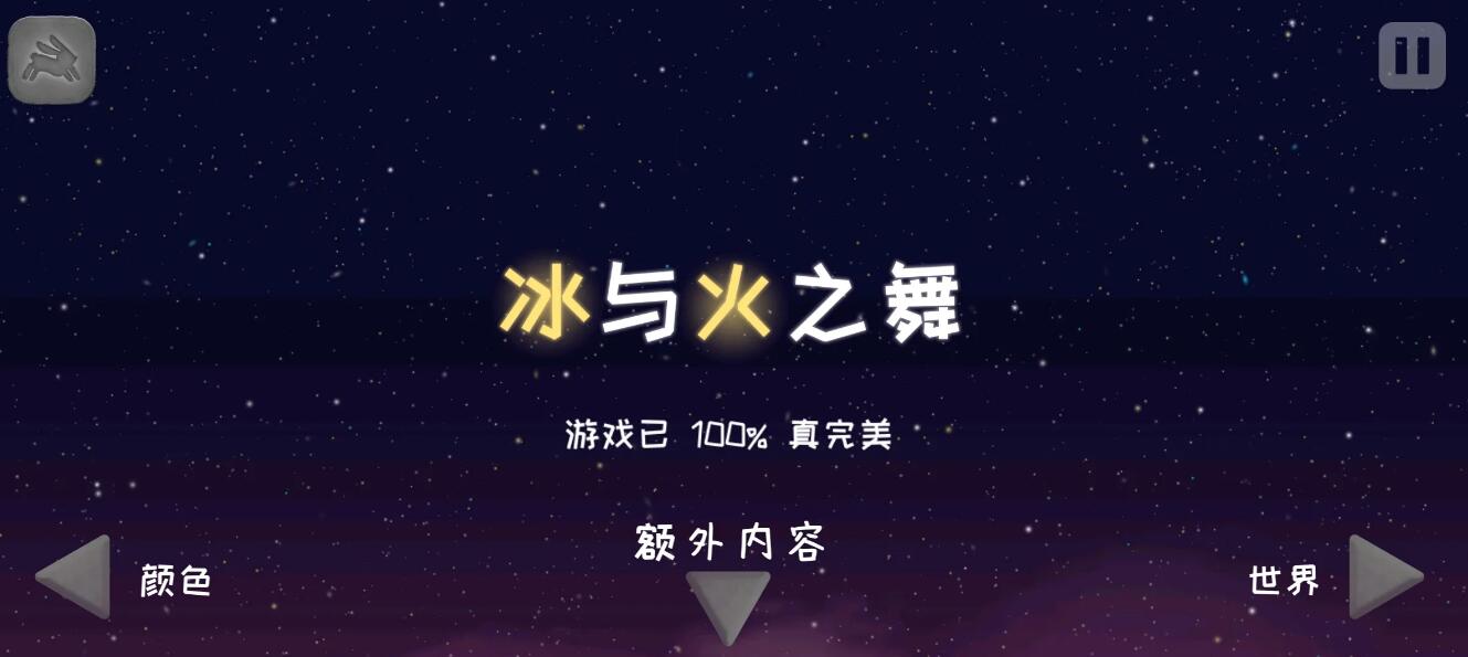 一個(gè)手機(jī)兩個(gè)人玩的游戲下載2022 熱門能兩個(gè)人玩的游戲下載前十