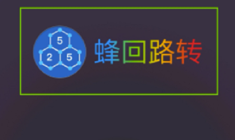 小学生数学游戏有哪些2022 热门小学生数学游戏排行榜截图