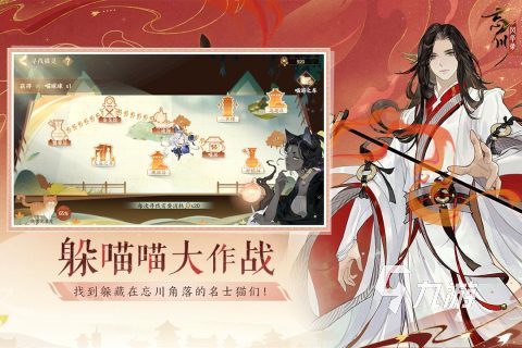 中国古代游戏有哪些2022 人气中国古代手游推荐
