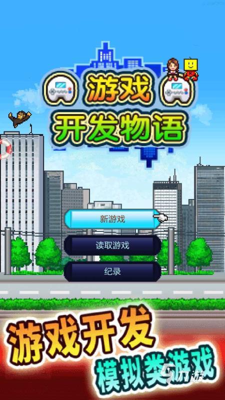 类似萌宅物语的游戏有哪些 2022可以宅家养动物的手游推荐
