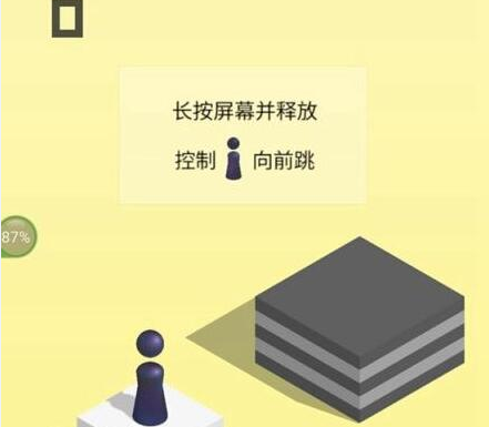 一层一层往上跳的游戏叫什么2022 热门一层一层往上跳的游戏有哪些