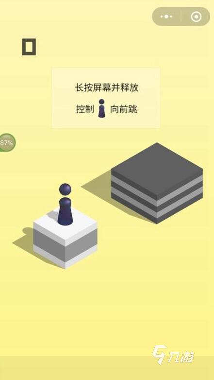 一层一层往上跳的游戏叫什么2022 热门一层一层往上跳的游戏有哪些