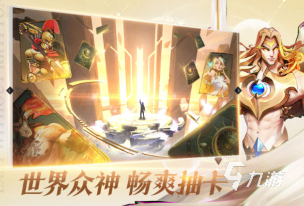 2022有什么适合宿舍玩的游戏 2022有什么适合宿舍玩的游戏排行榜