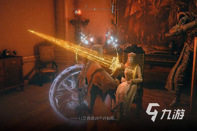 艾爾登法環(huán)菈雅支線流程攻略 菈雅支線怎么完成