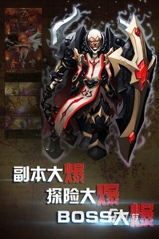 好玩的韓國mmorpg手游有哪些 2022韓國mmorpg手游推薦