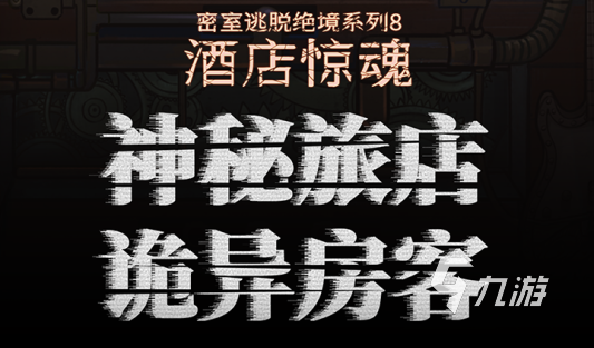 锻炼逻辑思维的游戏2022 益智类手游有哪些