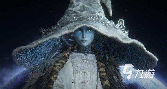 艾尔登法环菈妮消失不在法师塔怎么回事 法师塔的菈妮在哪里找她