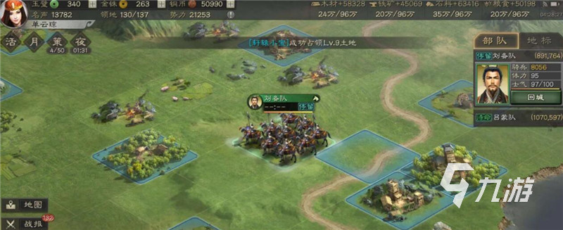 可以自己建立国家的游戏有哪些 2022可以自己建立国家的游戏排行榜推荐