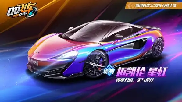 耐玩手機(jī)賽車游戲有哪些 2022手機(jī)賽車游戲推薦