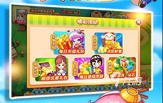 适合小孩子的炒菜游戏 2022好玩的炒菜游戏有哪些