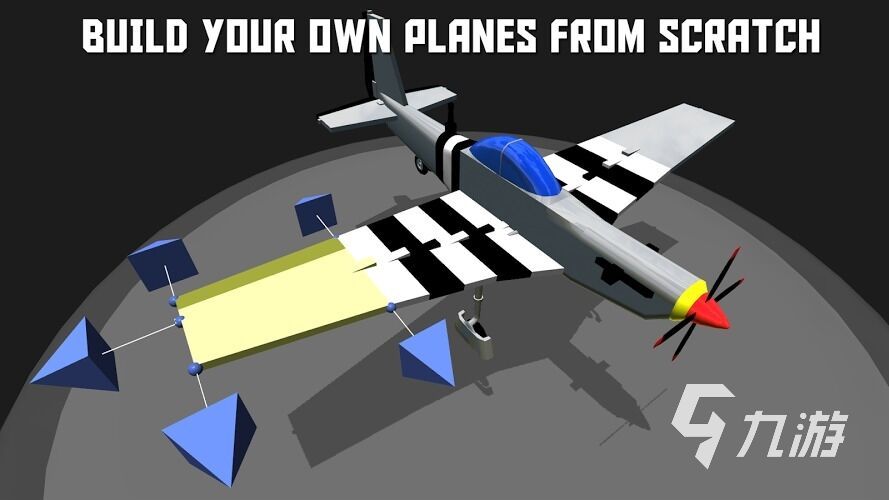 二战飞机飞行模拟器游戏下载有哪些2022 开飞行游戏下载推荐