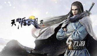 2022年角色扮演手游哪些好玩 RPG手游排行榜前十名