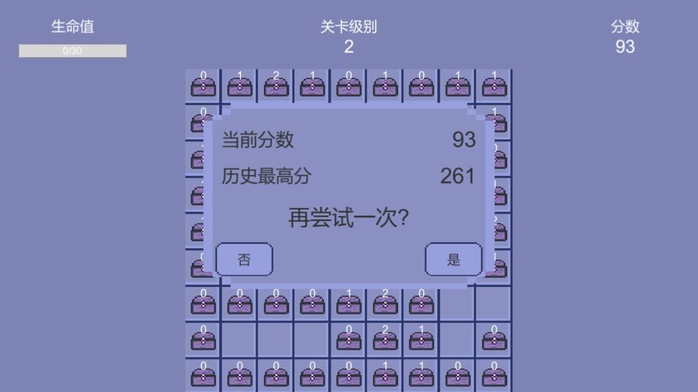 開箱子的游戲叫什么 2022好玩的開箱游戲推薦