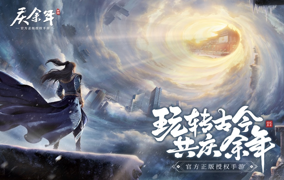 今日最新手游公测有哪些 2022今日手游公测排行榜截图