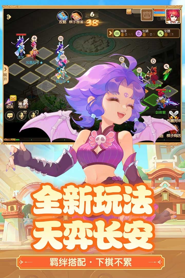 2000年网络游戏有哪些 最火爆2000年网络游戏大全
