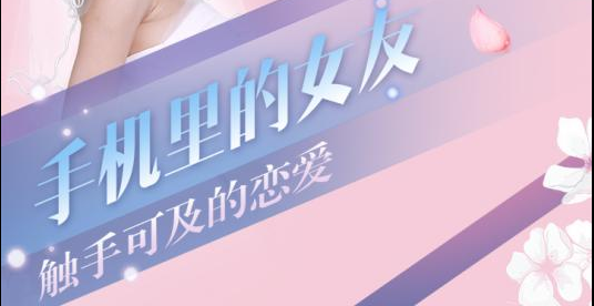 結(jié)婚接親的游戲有哪些 好玩的結(jié)婚游戲2022