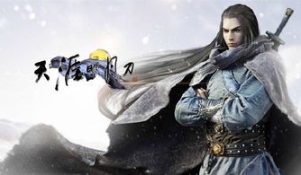2022年角色扮演手游哪些好玩 RPG手游排行榜前十名