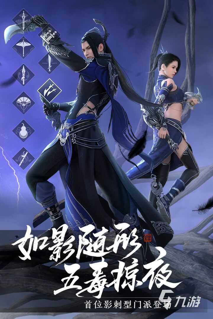 可以加属性点的游戏有哪些 2022可以加属性点的游戏推荐