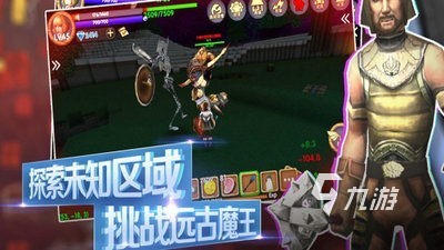 rpg劇情單機游戲哪些2022 劇情好的單機手游排行榜前十名