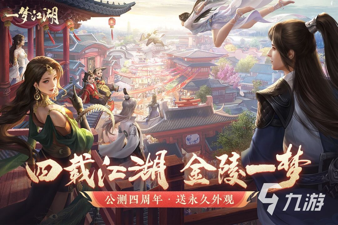 可以加属性点的游戏有哪些 2022可以加属性点的游戏推荐