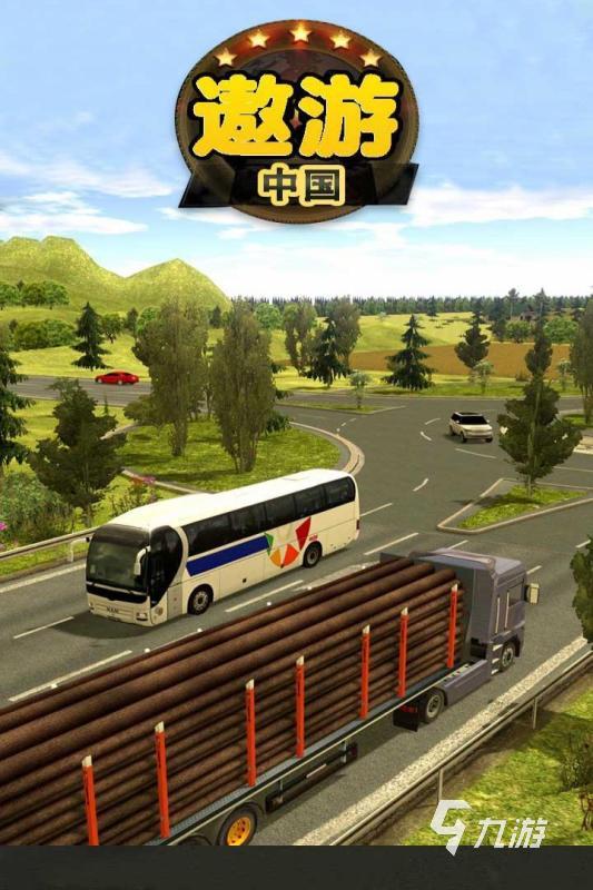 类似公交模拟游戏2022 汽车驾驶模拟手游推荐