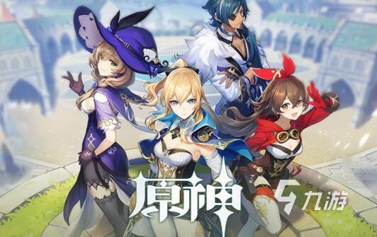 rpg劇情單機游戲哪些2022 劇情好的單機手游排行榜前十名