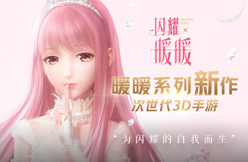 2022萝莉养成游戏下载排行榜 好玩的萝莉养成游戏推荐