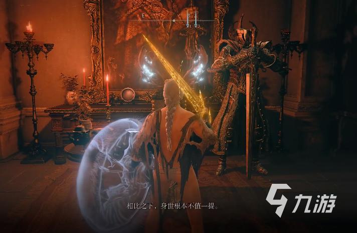 艾爾登法環(huán)菈雅支線流程攻略 菈雅支線怎么完成