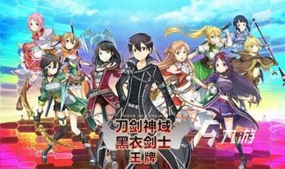 rpg劇情單機游戲哪些2022 劇情好的單機手游排行榜前十名