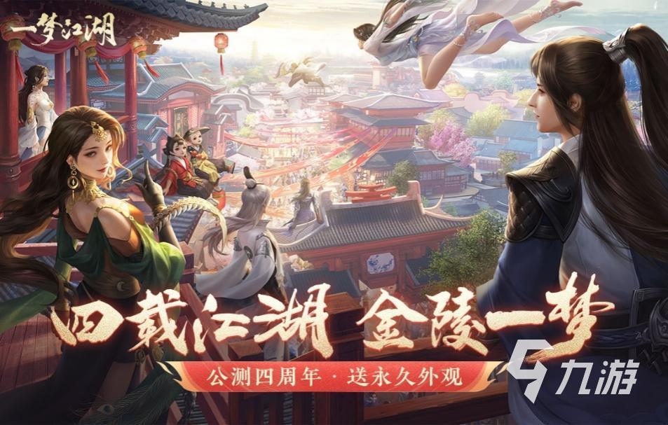 2022有哪些和對象玩的游戲 情侶一起玩的游戲推薦