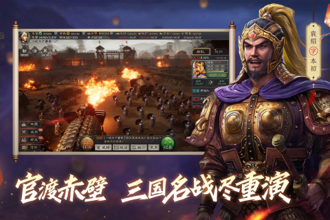 经营策略游戏手游排行榜 2022有什么好玩的经营策略游戏
