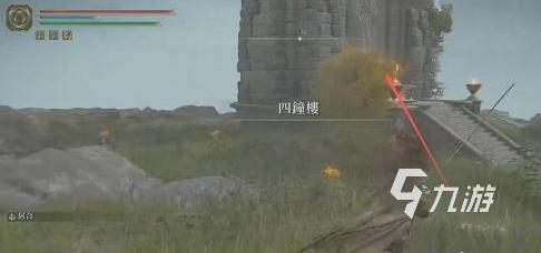 艾尔登法环风暴鹰古王有什么用 风暴鹰古王获取及使用方法