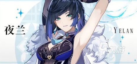 原神2.7新角色是谁 原神2.7版本上线角色一览