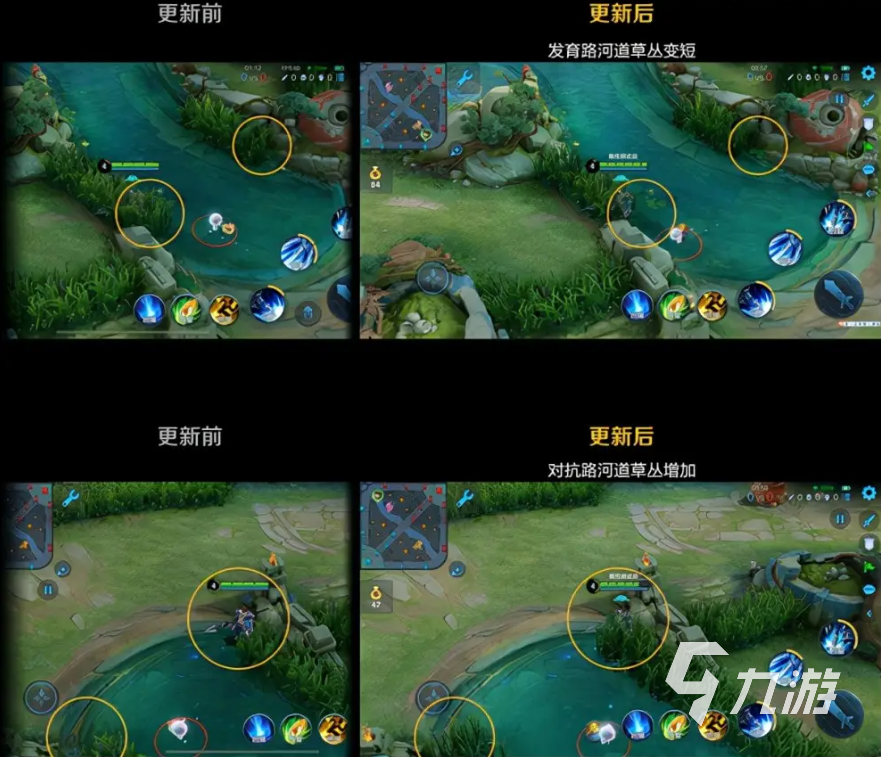 王者荣耀新赛季s27改动了什么 s27赛季新增内容说明