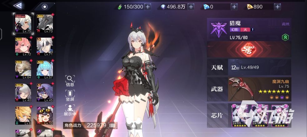时空猎人3武器升级攻略 武器提升方向推荐
