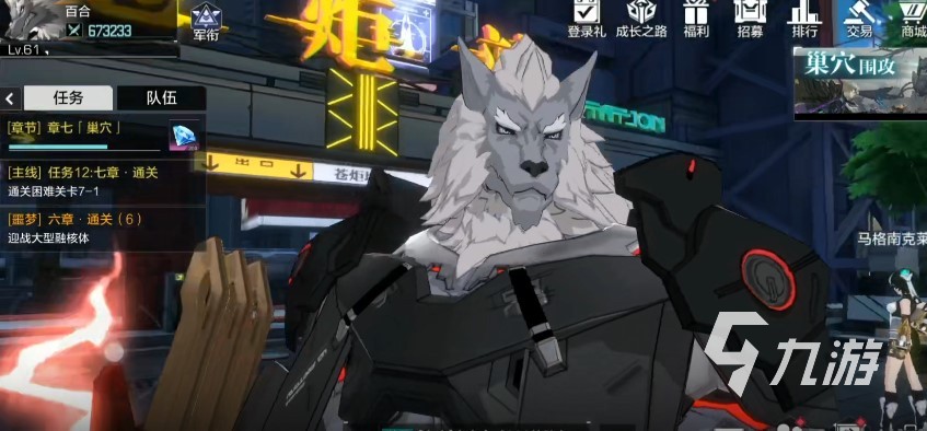 时空猎人3尤尔怎么连招 狼人尤尔连招技巧分享