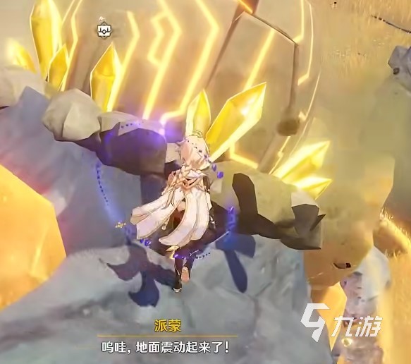 原神2.6新圣遗物怎么开启 原神最新圣遗物解锁方法