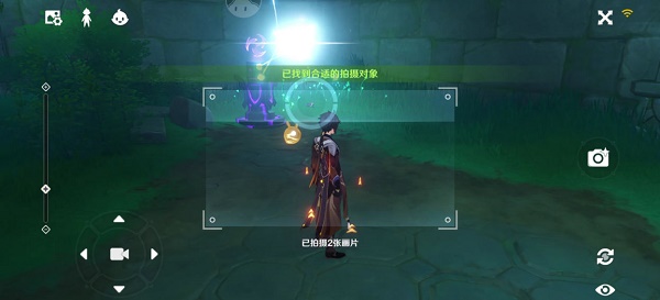 原神稻妻特色动物在哪里？