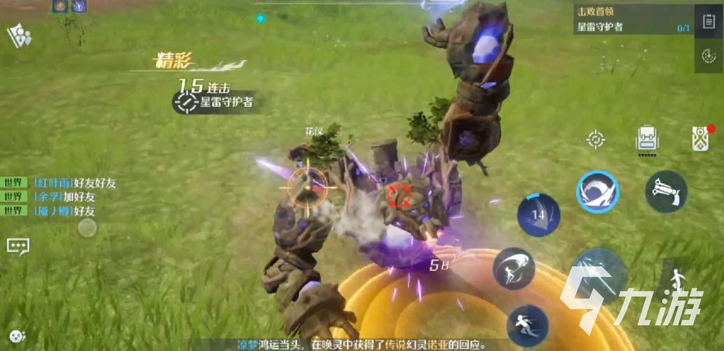 诺亚之心幻灵提升思路 幻灵培养选择建议